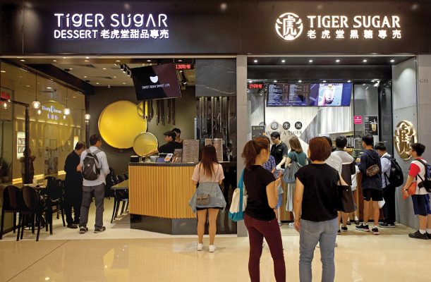  老虎堂在奧海城增設副線，以台式甜品為主打，一試本地市場反應。