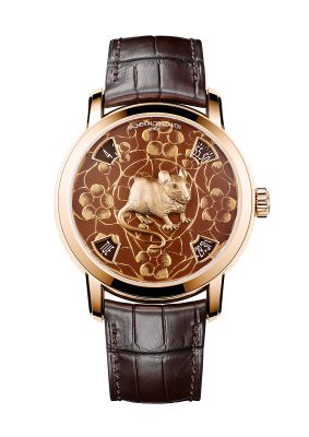 Vacheron Constantin Métiers d’Art系列中國十二生肖傳奇 — 鼠年腕錶