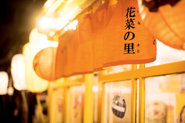 屋台村三六橫丁是當地人晚上飲酒吃飯的地方，甚有氣氛。