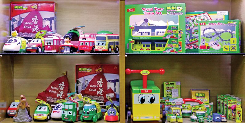 母公司全利集團核心業務為OEM玩具生產，但Emily開發《明明小巴》（Ming the Minibus）自家品牌。