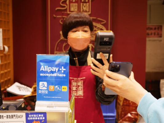 港人外遊意欲強 AlipayHK跨境交易量按月飆升近1倍