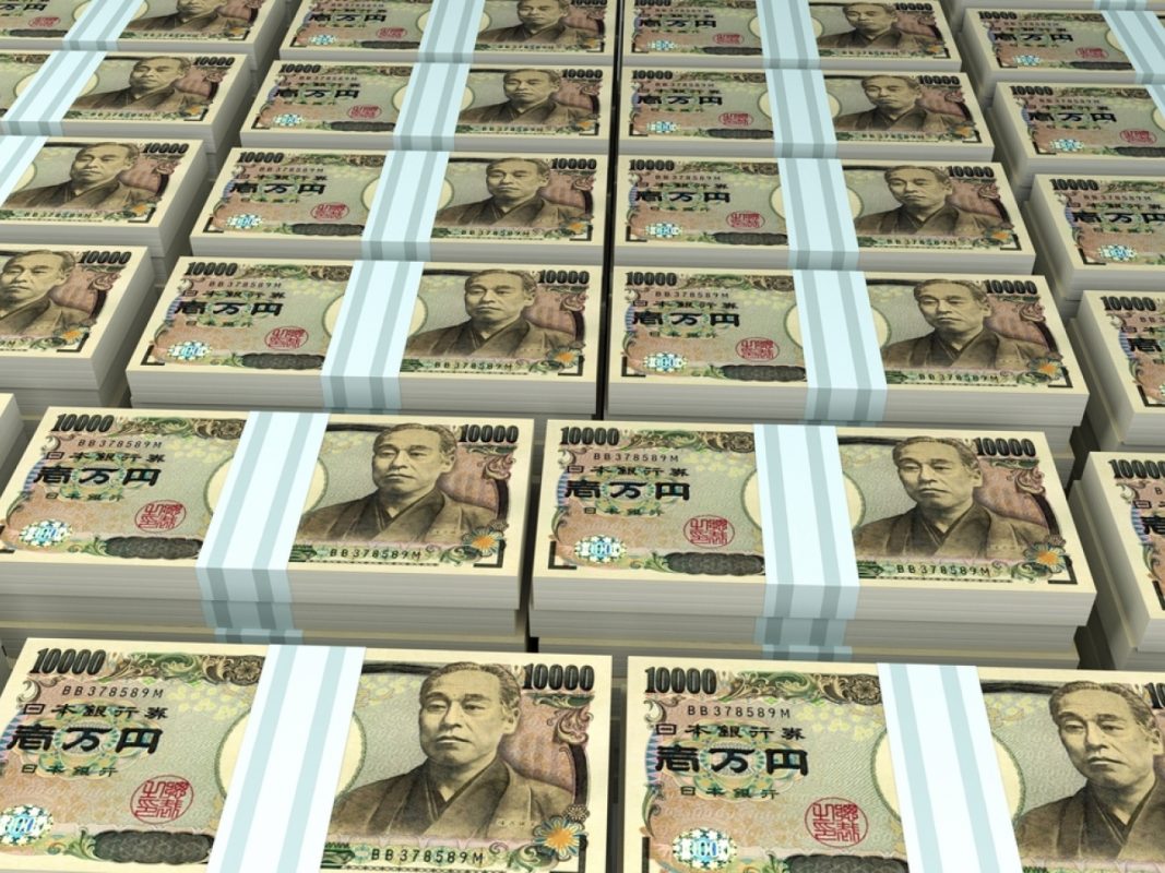 陳柏軒：「便宜日元」還能持續多久？