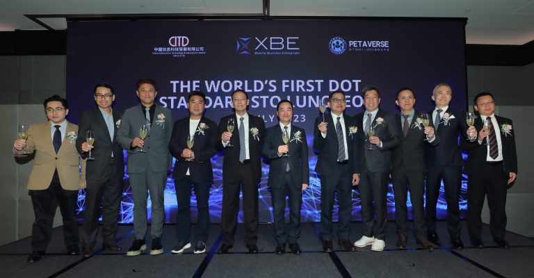 領尖企業（XBE）推全球首個DOT標準 3+2證券代幣發行（STO） 冀本港打造可持續數碼金融中心 共建Web 5經濟