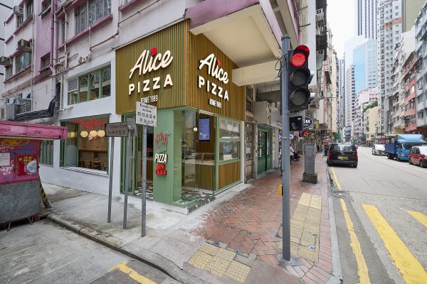 來自意大利羅馬的人氣長方形手切薄餅專家Alice Pizza 首間亞洲區分店現登陸灣仔