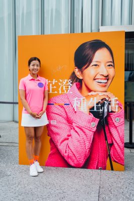 安達人壽全力支持香港運動員 任命明星運動員為品牌大使 