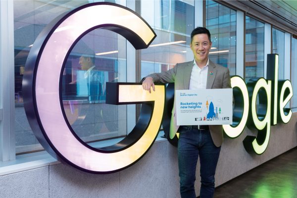 Google香港倡三大方向 促初創生態發展 本地科企加速落地 冀拓海外業務