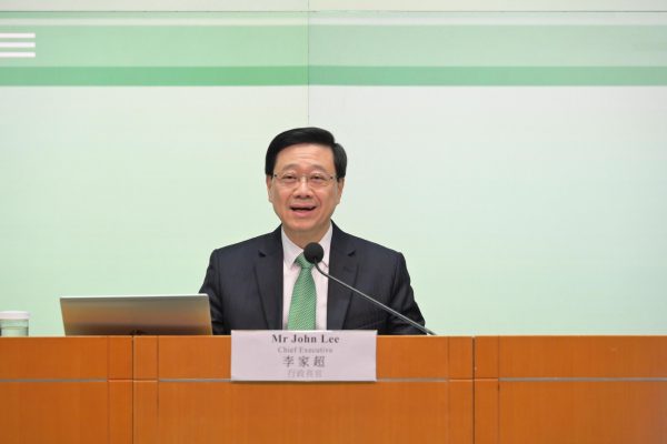 李秀恒：香港經貿商會對最新《施政報告》的回應