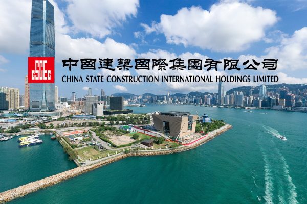 梁健雄：中國建築國際受惠中港澳基建項目