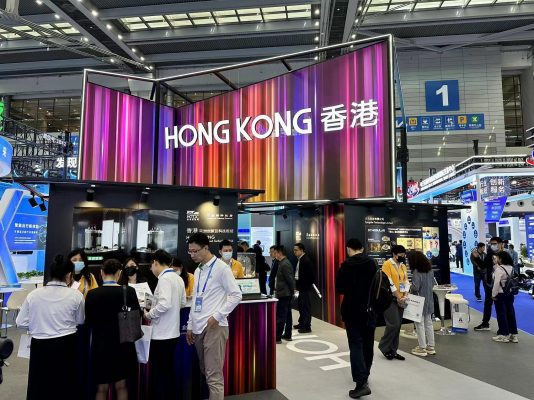 第二十五屆中國國際高新技術成果交易會「香港館」正式揭幕 展示本港傑出創科成果