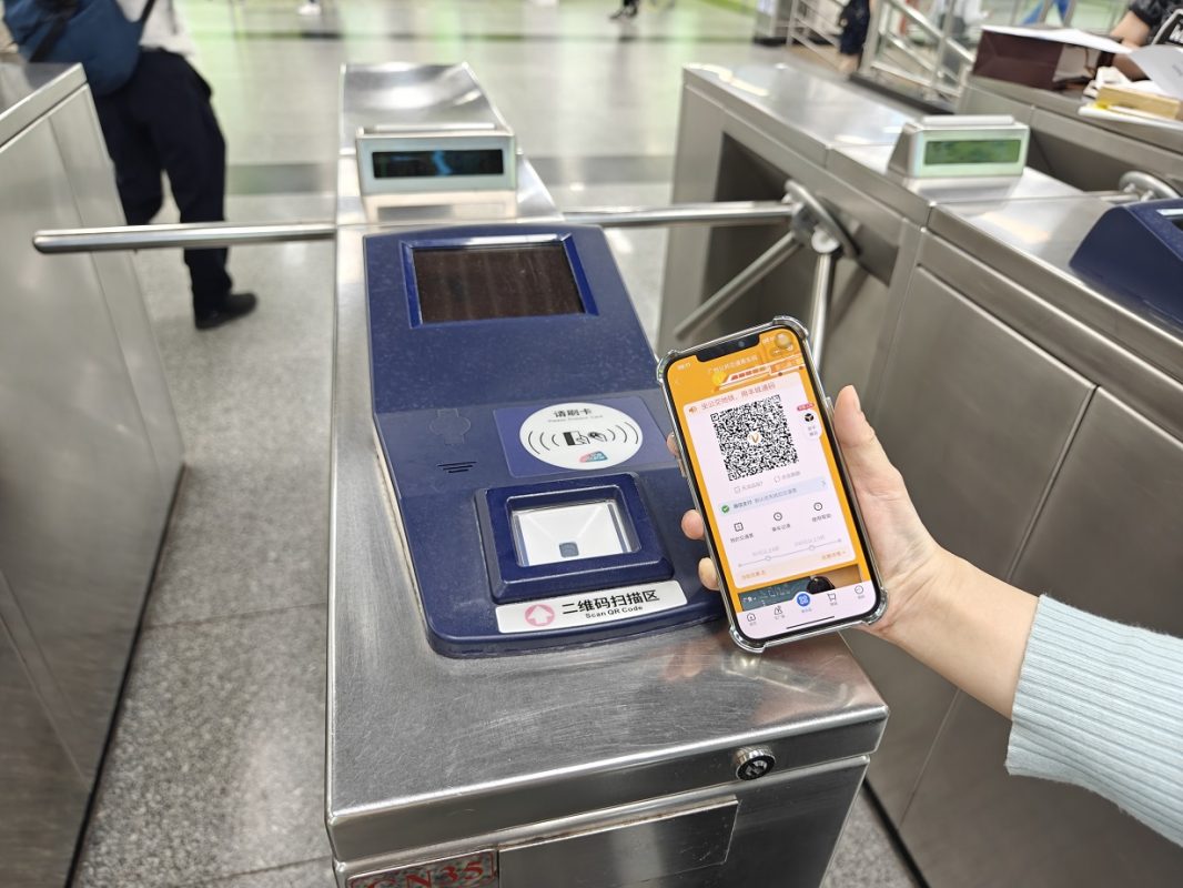 WeChat Pay HK正式接入廣州「羊城通」 自動轉港幣結算 零手續費 全面提升電子支付體驗