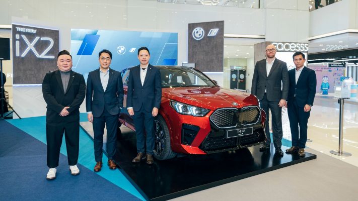 BMW純電i系最新矚目成員iX2躍動登場 運動外貌結合優雅內飾開闢全新純電車美學 