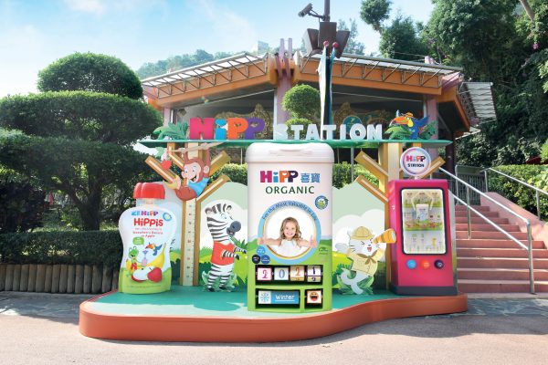 【封面故事】歐洲最大有機品牌HiPP喜寶 香港市佔率連升 第四代傳人展望大中華市場